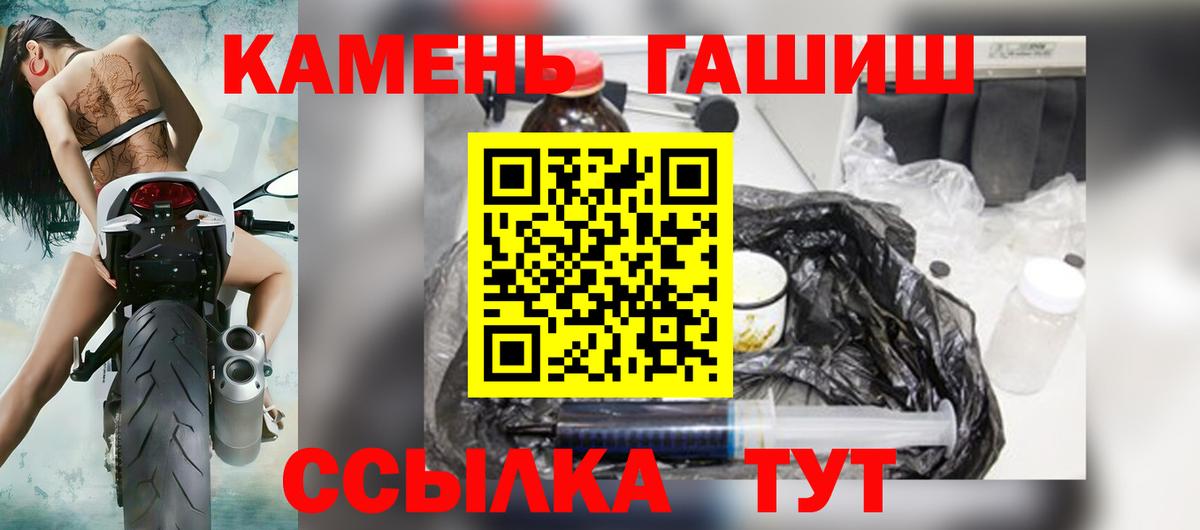 Cocaine  Сургут  Купить  Вход с VPN  Мефедрон кристаллы  Каннабис  Гашиш 
