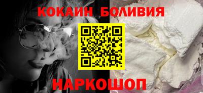 мескалин Обь