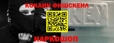 apvp Обнинск