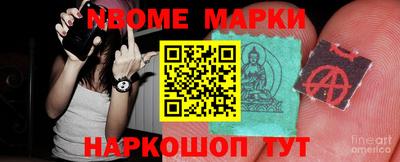 apvp Обнинск