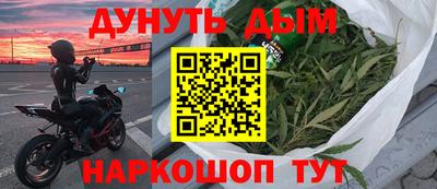 спайс Нягань