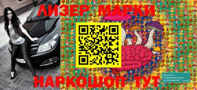 apvp Обнинск