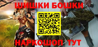 apvp Обнинск