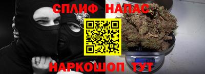 мескалин Обь