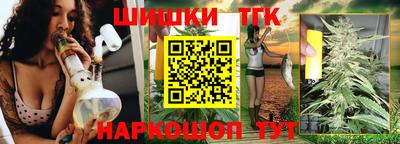 apvp Обнинск