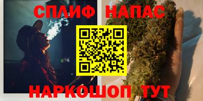 мескалин Обь
