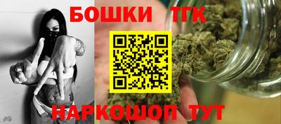 спайс Нягань