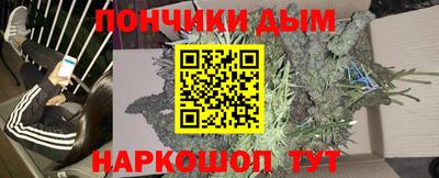 мескалин Обь