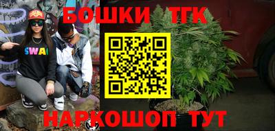 мескалин Обь