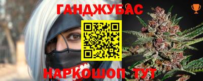 спайс Нягань