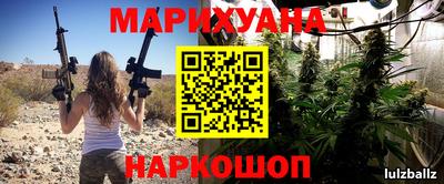 спайс Нягань