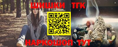 apvp Обнинск