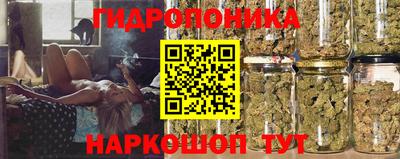 мескалин Обь