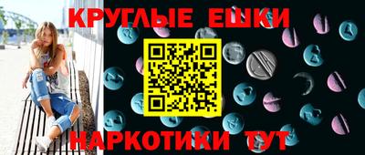 apvp Обнинск