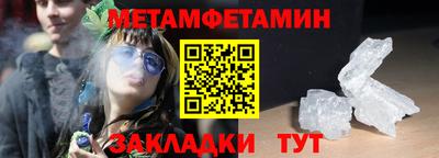 apvp Обнинск