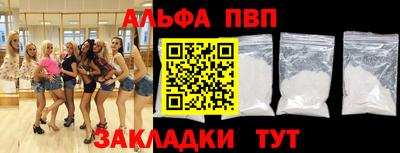 мескалин Обь