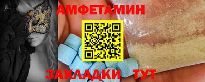 apvp Обнинск