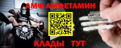 спайс Нягань