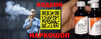apvp Обнинск