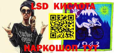apvp Обнинск