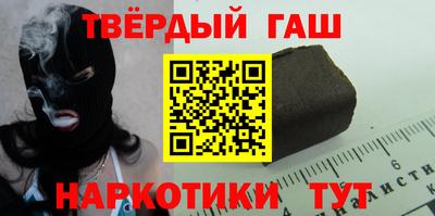 apvp Обнинск