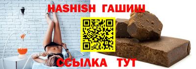 спайс Нягань