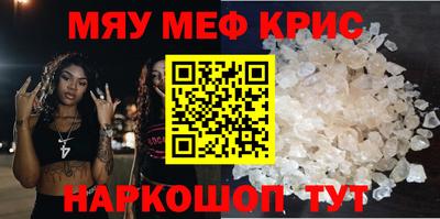 apvp Обнинск